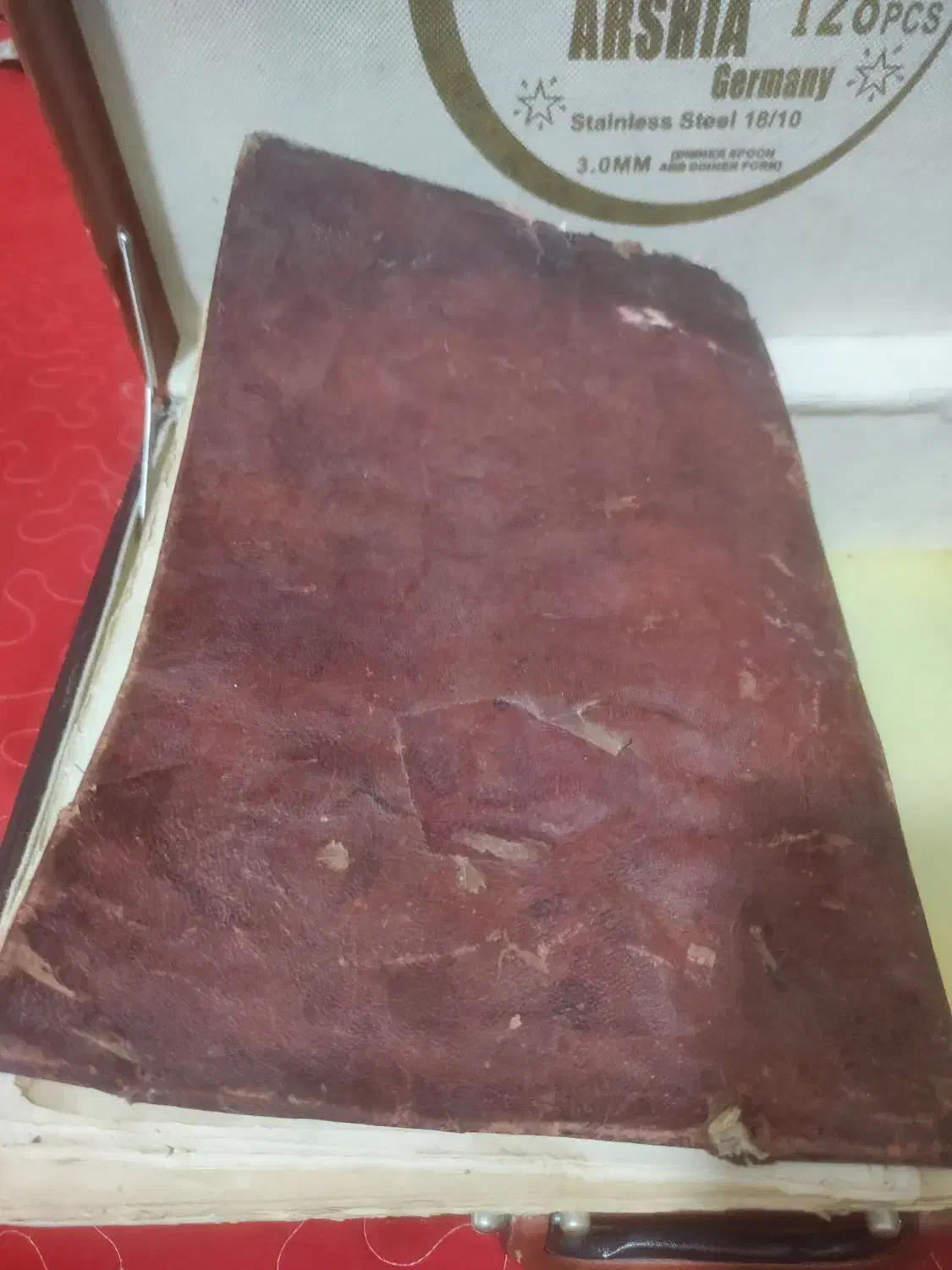 کتاب قدیمی|کتاب و مجله تاریخی|اصفهان, برازنده|دیوار