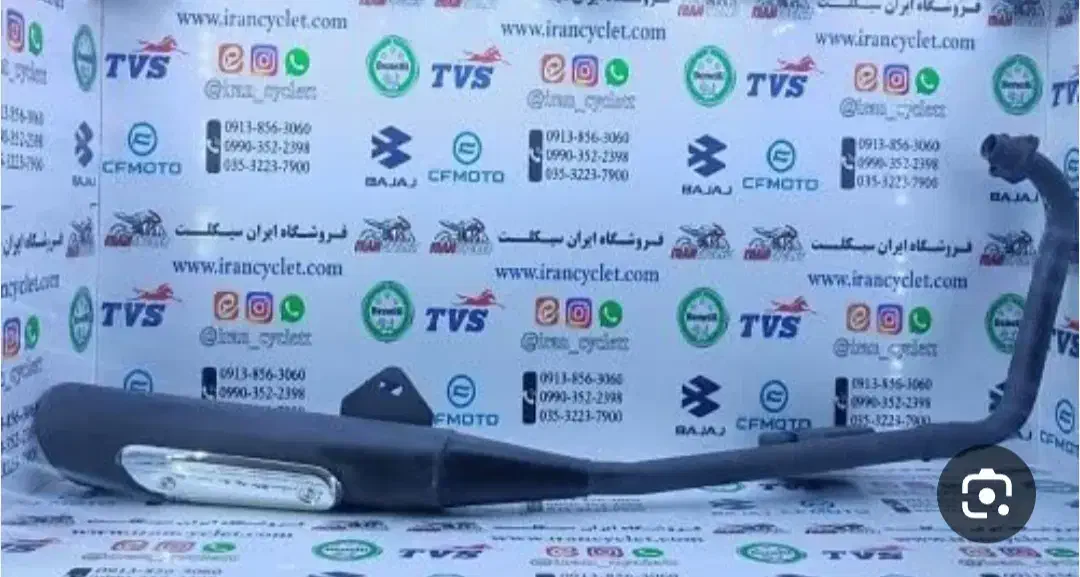 اگزوز موتور سی جی ۱۵۰بیصدا طرح باجاج فابریک NMS|قطعات یدکی و لوازم جانبی|درگهان, |دیوار