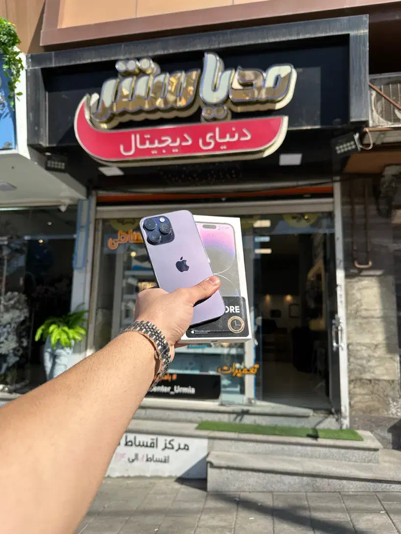 14Promax 256G zaa|موبایل|ارومیه, |دیوار