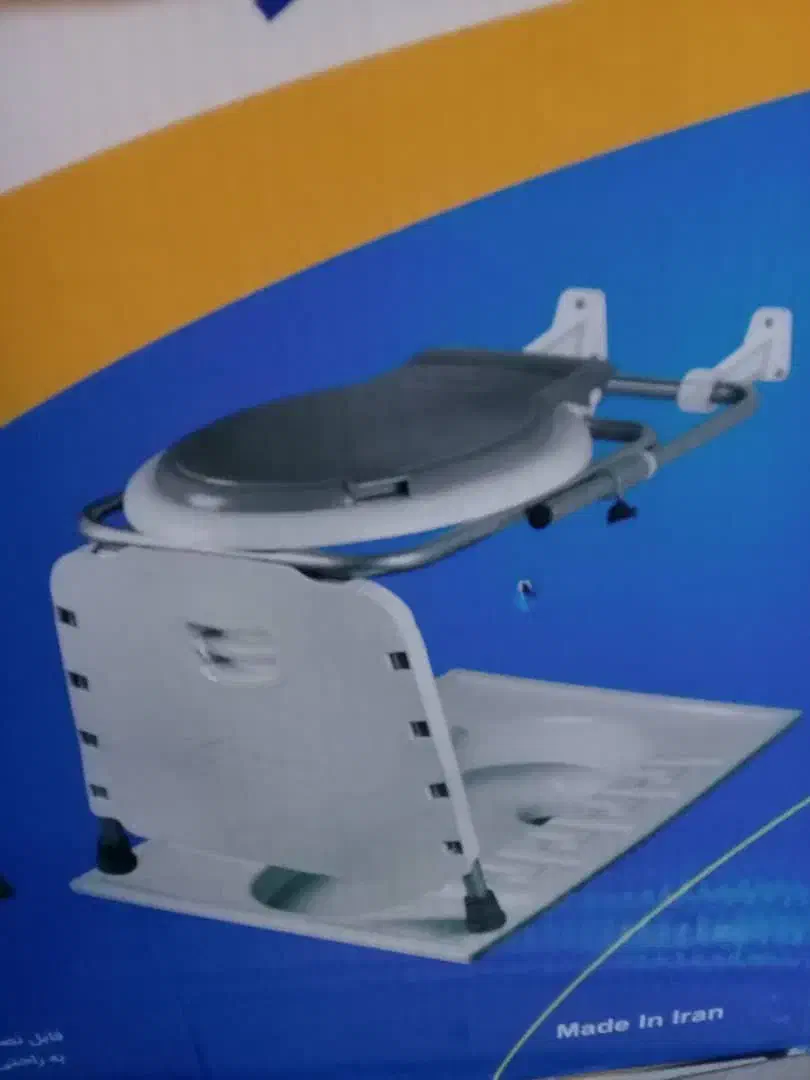 توالت فرنگی نونو دیواری تاشو|لوازم سرویس بهداشتی|شیراز, قدوسی شرقی|دیوار