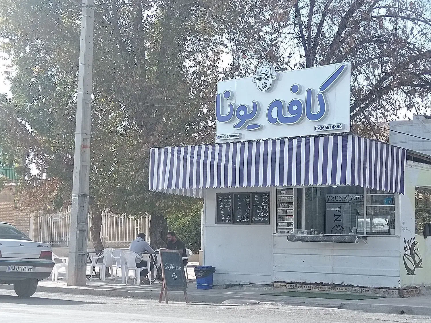 نیرو کافه|استخدام خدمات فروشگاه و رستوران|مرودشت, مسجد رسول‎|دیوار