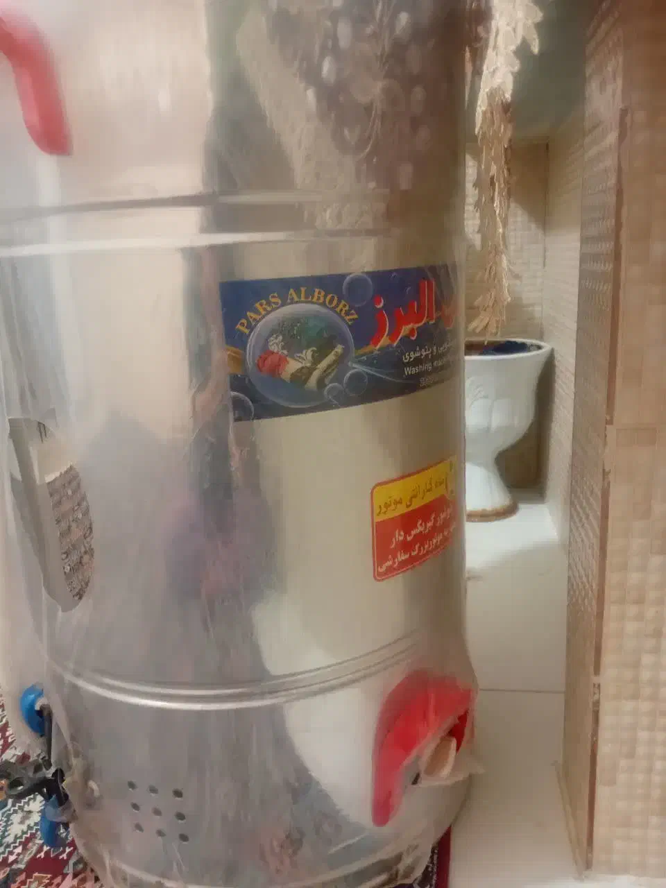 پتو شور|ماشین لباسشویی و خشککن لباس|خرمآباد, |دیوار