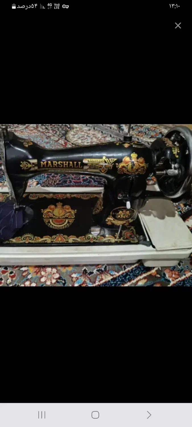 چرخ خیاطی مارشال|چرخ خیاطی و ریسندگی|محمدیه-قزوین, |دیوار