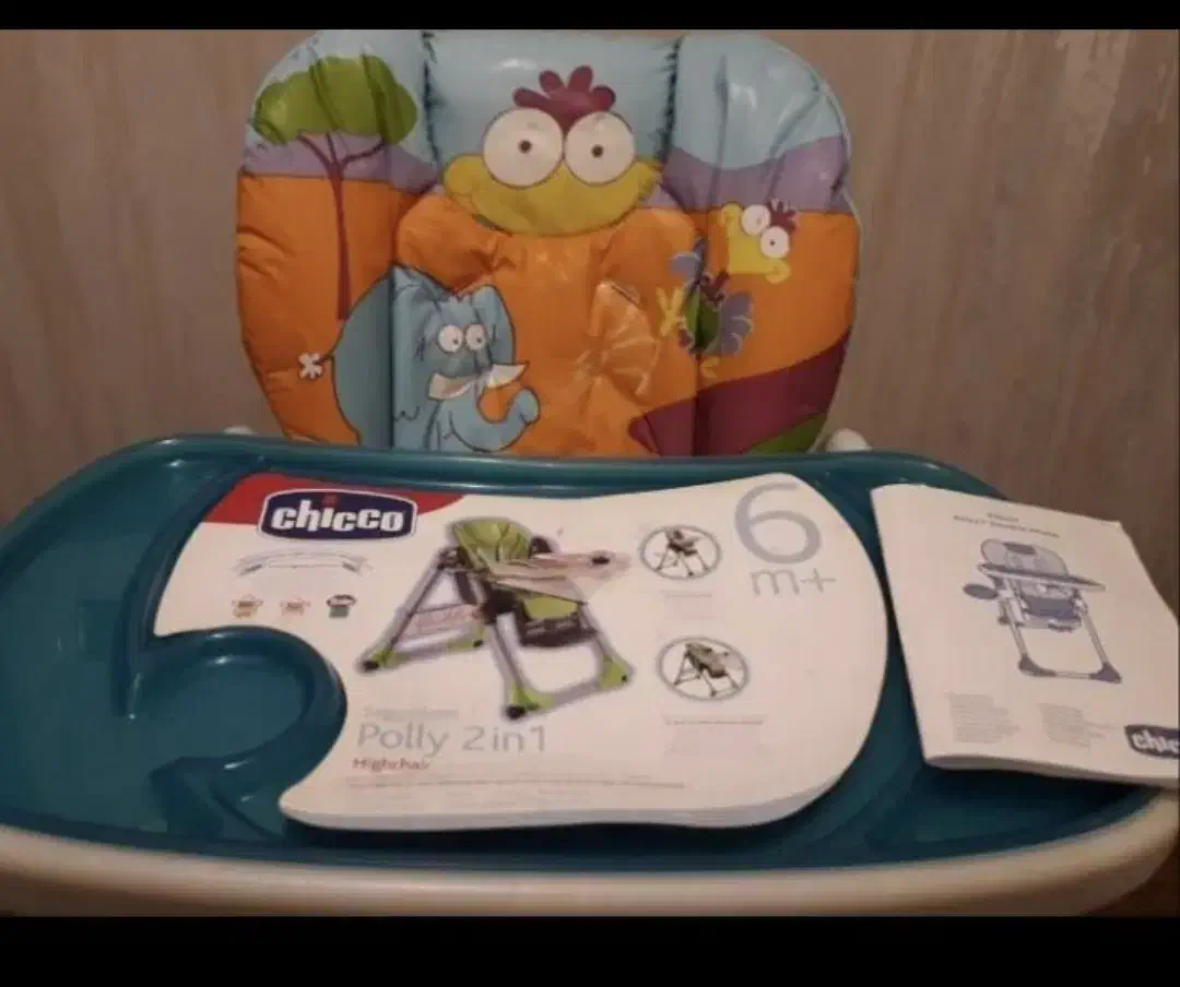 کریر و روروئک Good baby|کالسکه و لوازم جانبی|تهران, گیشا|دیوار