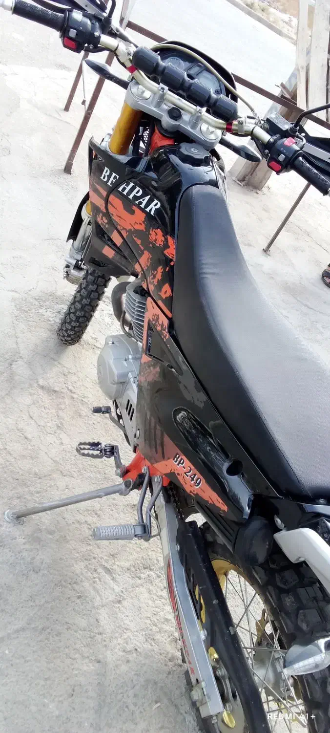 تریل به پر 250|موتورسیکلت|نیشابور, هفده شهریور|دیوار