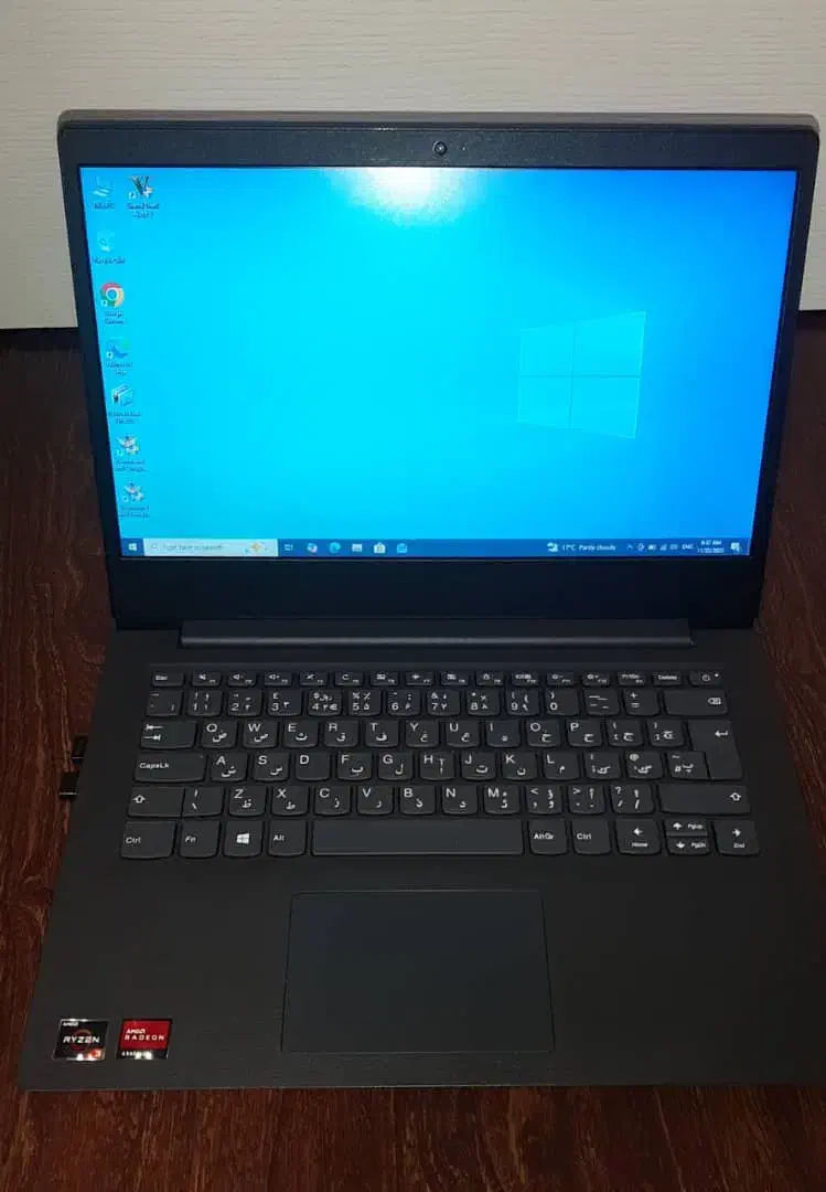 لپ تاپ لنوو|رایانه همراه|صدرا-فارس, فاز ۱|دیوار