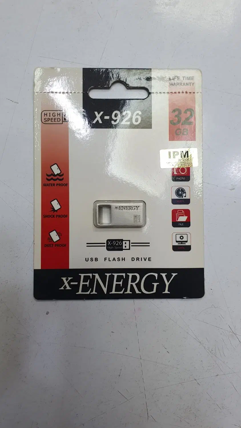 رم و فلش|لوازم جانبی موبایل و تبلت|همدان, |دیوار