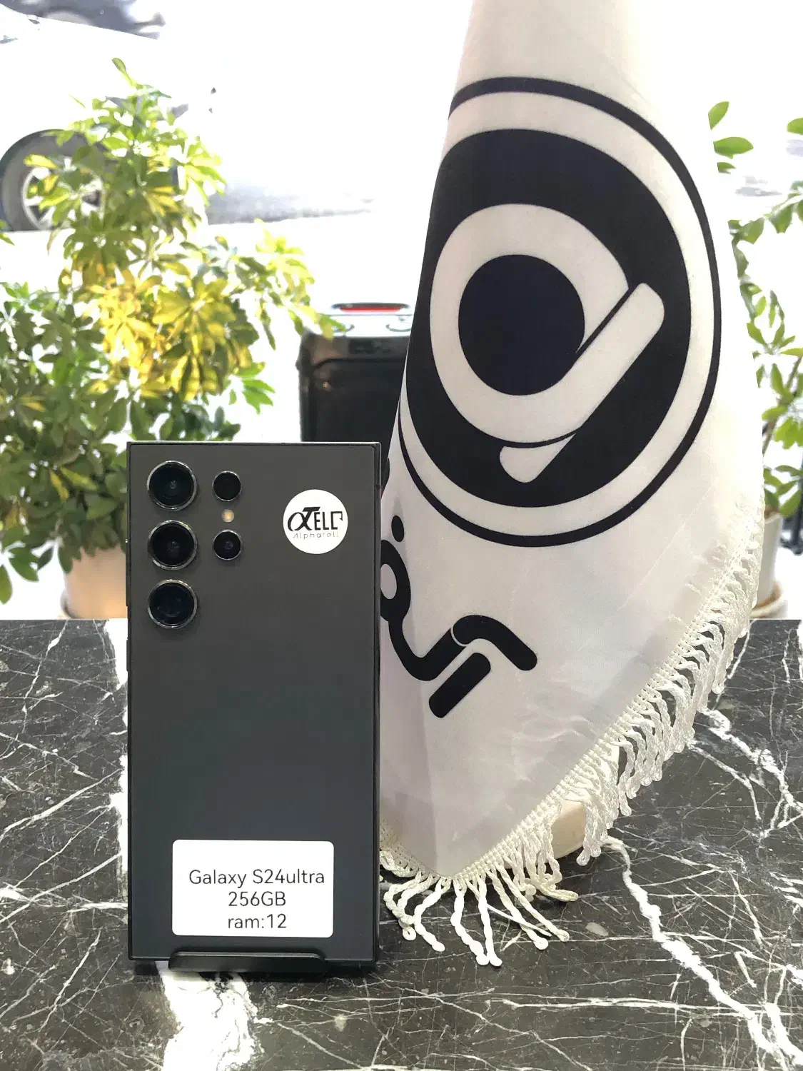 Galaxy S24ultra|موبایل|شهر بابک, |دیوار