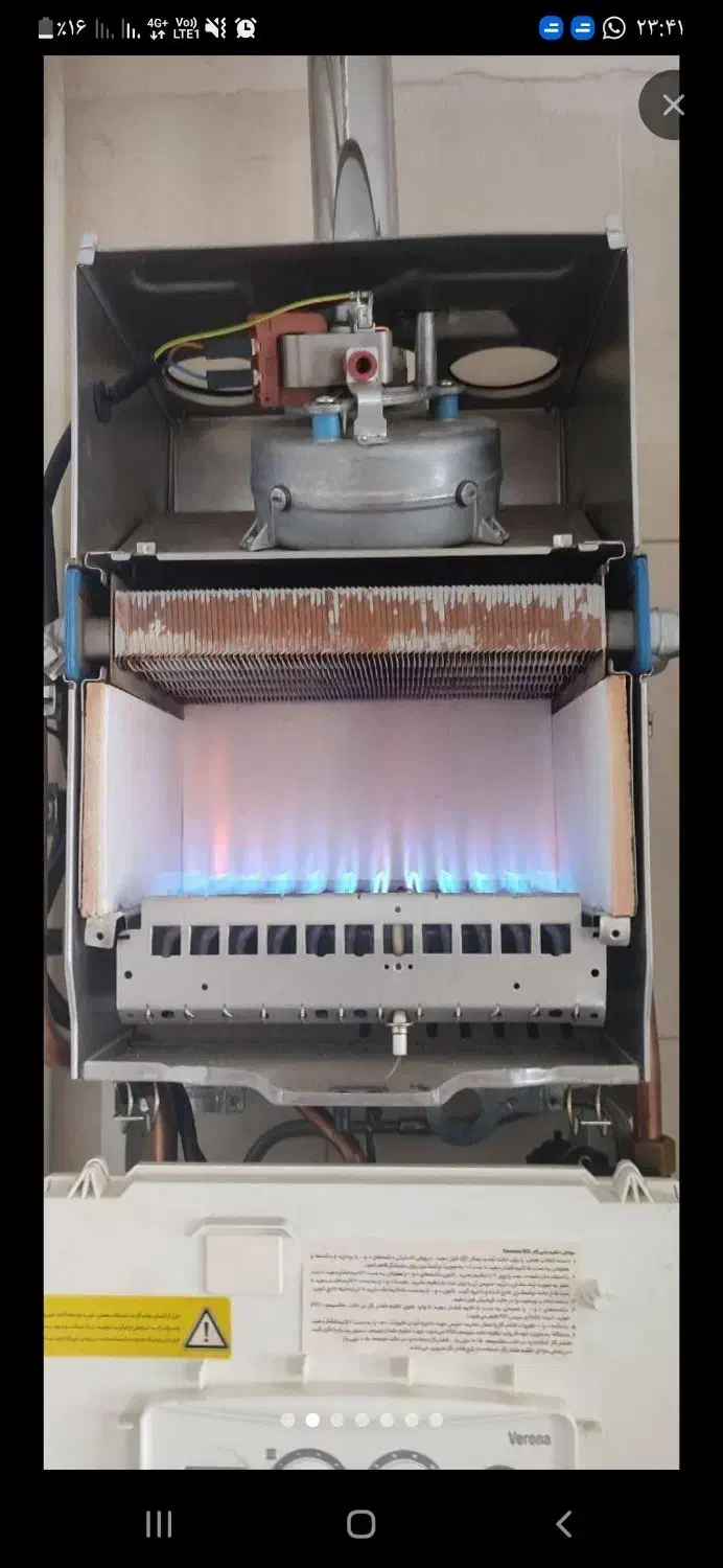 تعمیرات انواع پکیج ایران رادیاتور و بوتان در پردیس|خدمات پیشه و مهارت|پردیس, فاز ۲|دیوار