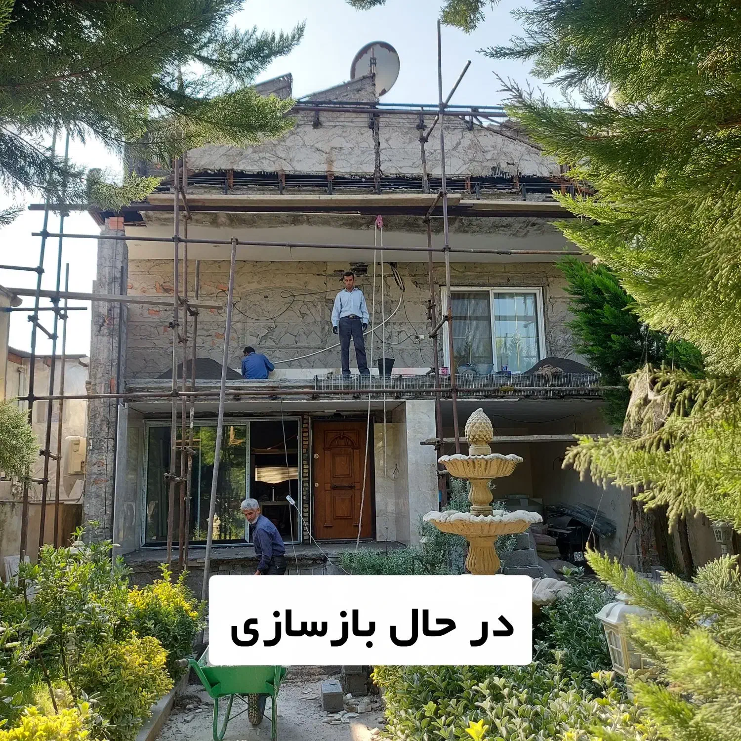 طراحی، ساخت، بازسازی،نوسازی ویلا|خدمات پیشه و مهارت|چمستان, |دیوار