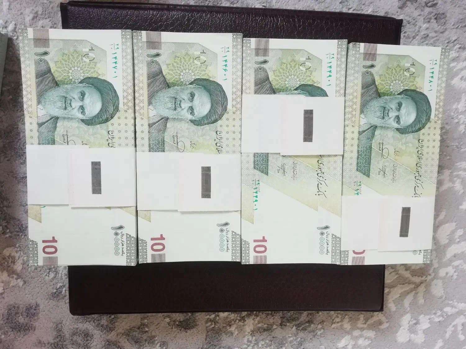 بسته کلکسیونی|کلکسیون سکه، تمبر، اسکناس|دزفول, |دیوار