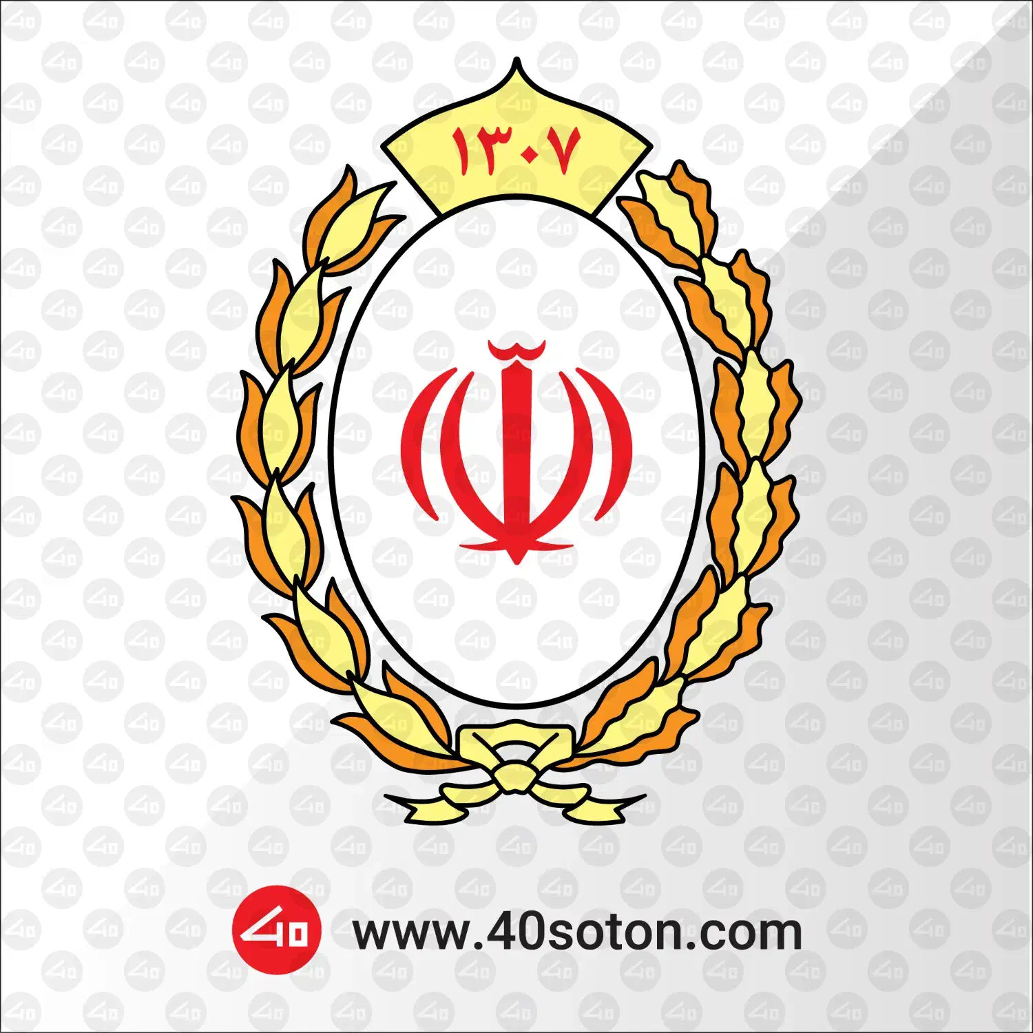 وام فوری،مهربانی،باجت،مهر|خدمات مالی، حسابداری، بیمه|مشهد, فتح المبین|دیوار