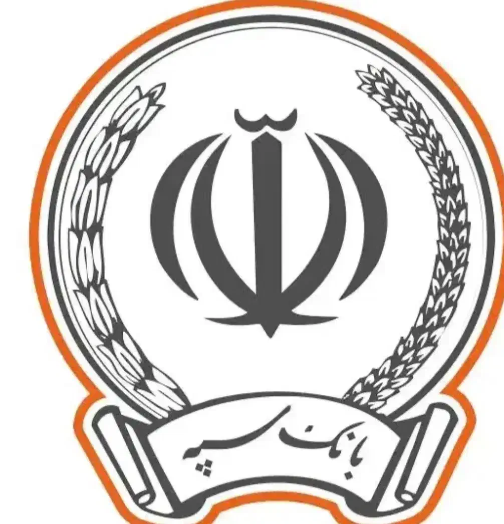 امتیاز امید بانک سپه|خدمات مالی، حسابداری، بیمه|کرمان, |دیوار