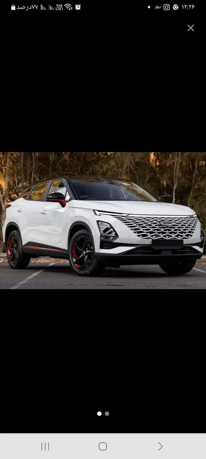 فروش پائیزه ویژه FX اف ایکس 40%پیش تحویل 30روزه|خودرو سواری و وانت|اهواز, گلستان|دیوار