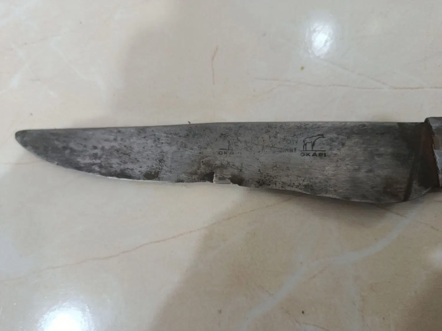 چاقو OKAPI عتیقه|کلکسیون اشیاء عتیقه|یزد, |دیوار