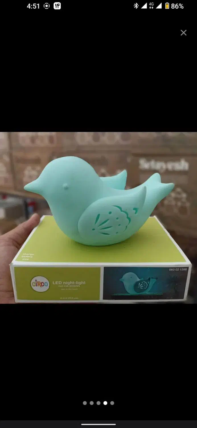 چراغ خواب|چراغ خواب و آباژور|تبریز, |دیوار