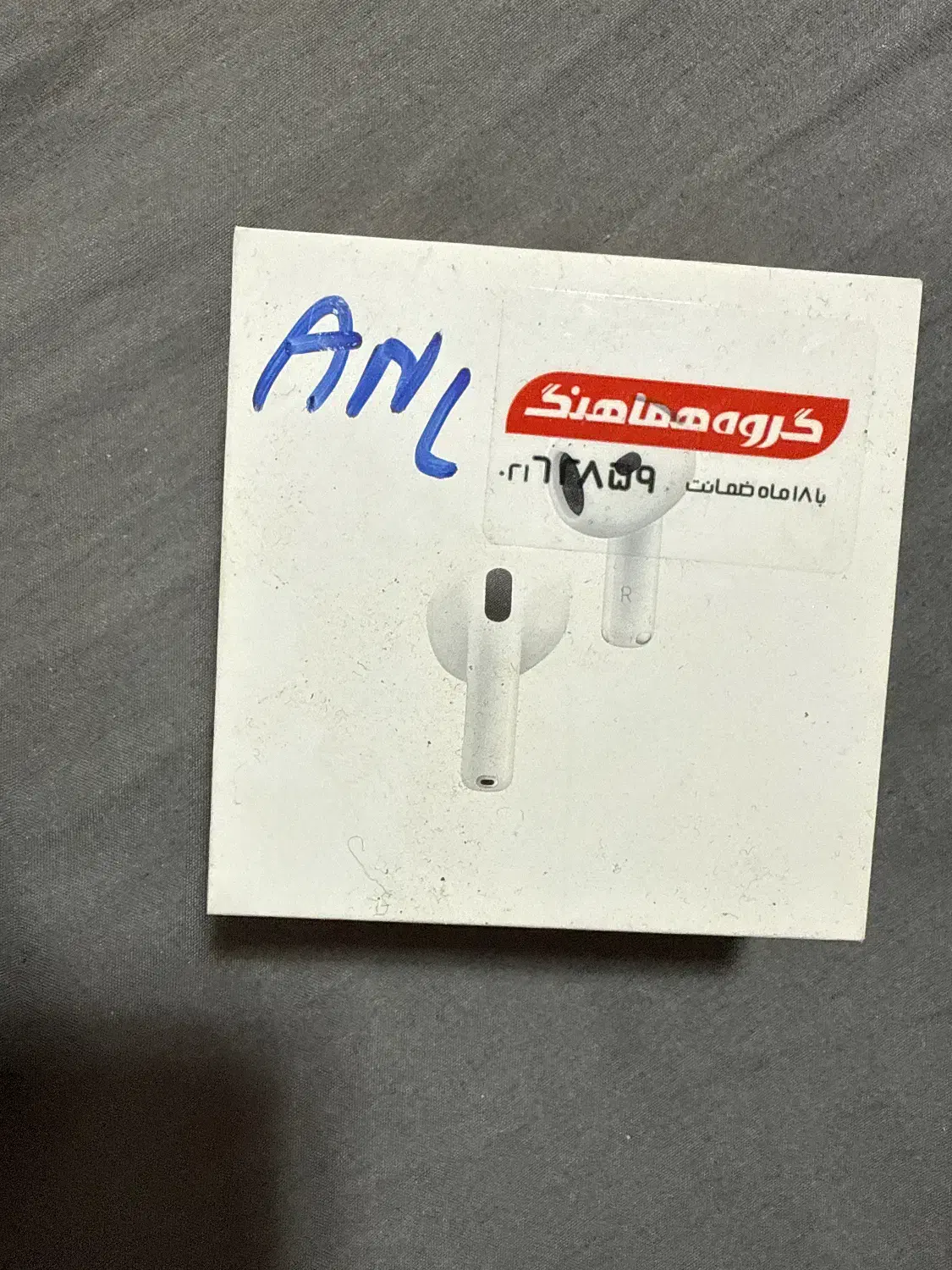 ایرپاد آیفون ۴ ANC نویزکنسلینگ|لوازم جانبی موبایل و تبلت|تهران, شهرک شریعتی|دیوار