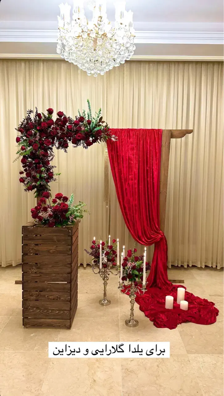 بادکنک ارایی و گل ارایی دیزاین شب یلدا|خدمات پذیرایی، مراسم|شهریار, شهریار|دیوار