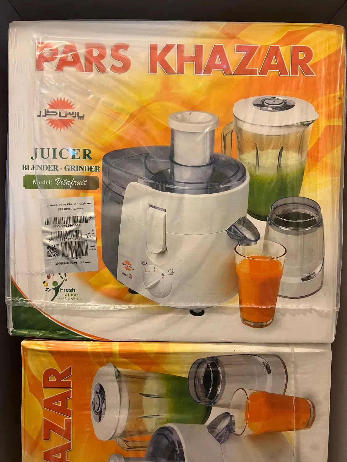 آبمیوه گیری پارس خزر مدل ویتافروت با پارچ شیشه ای|آبمیوهگیر و آبمرکباتگیر|تهران, جنتآباد جنوبی|دیوار