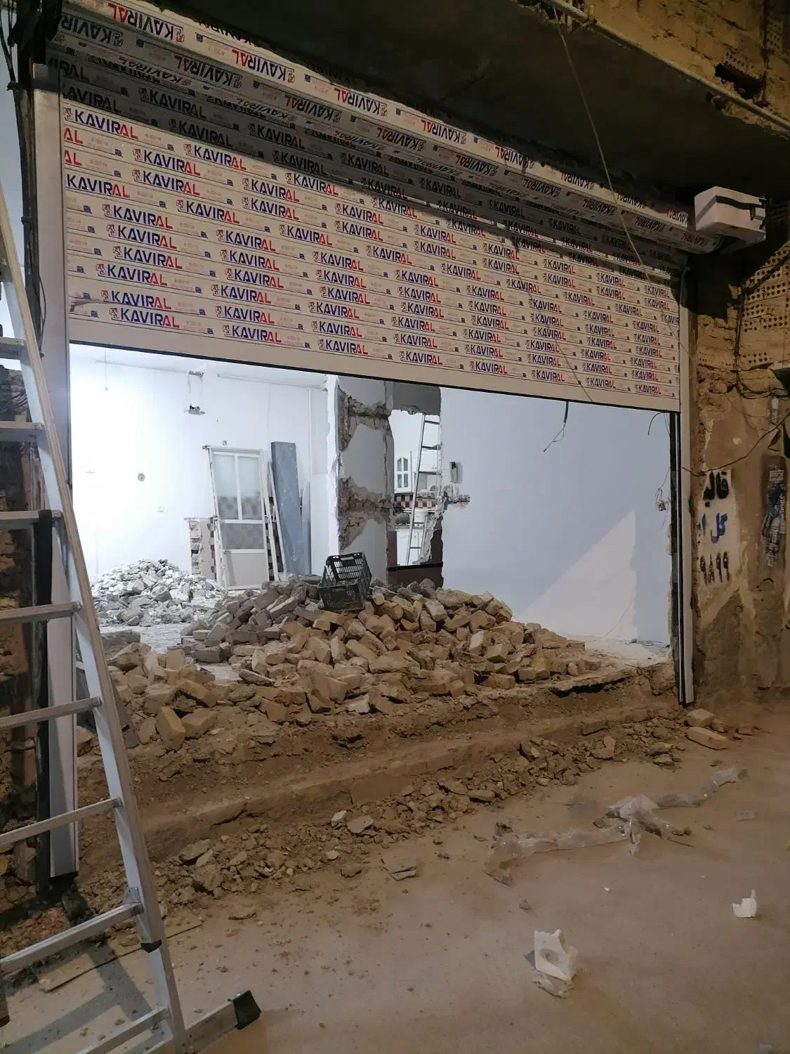 تعمیر نصب فنر ریموت خرید وفروش موتورکرکره|خدمات پیشه و مهارت|شهریار, شهریار|دیوار