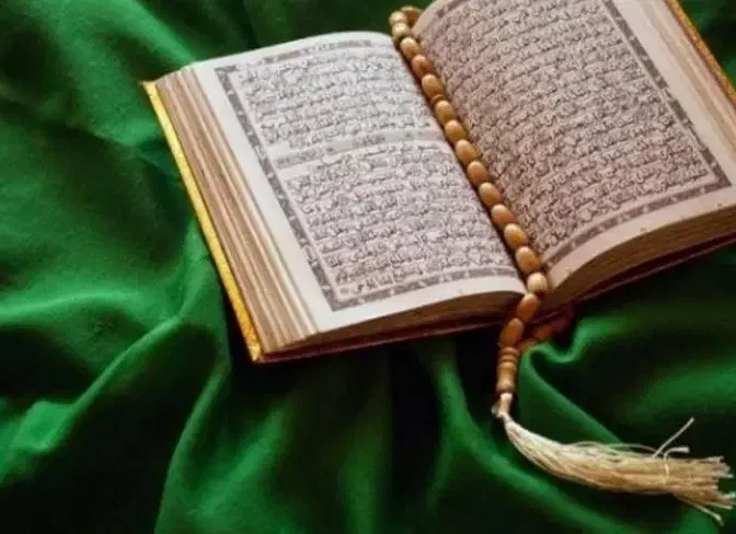 کتاب/آیینه بینی مو.کلدار گذشته و آینده پیشگویی|کتاب و مجله مذهبی|بندرعباس, |دیوار