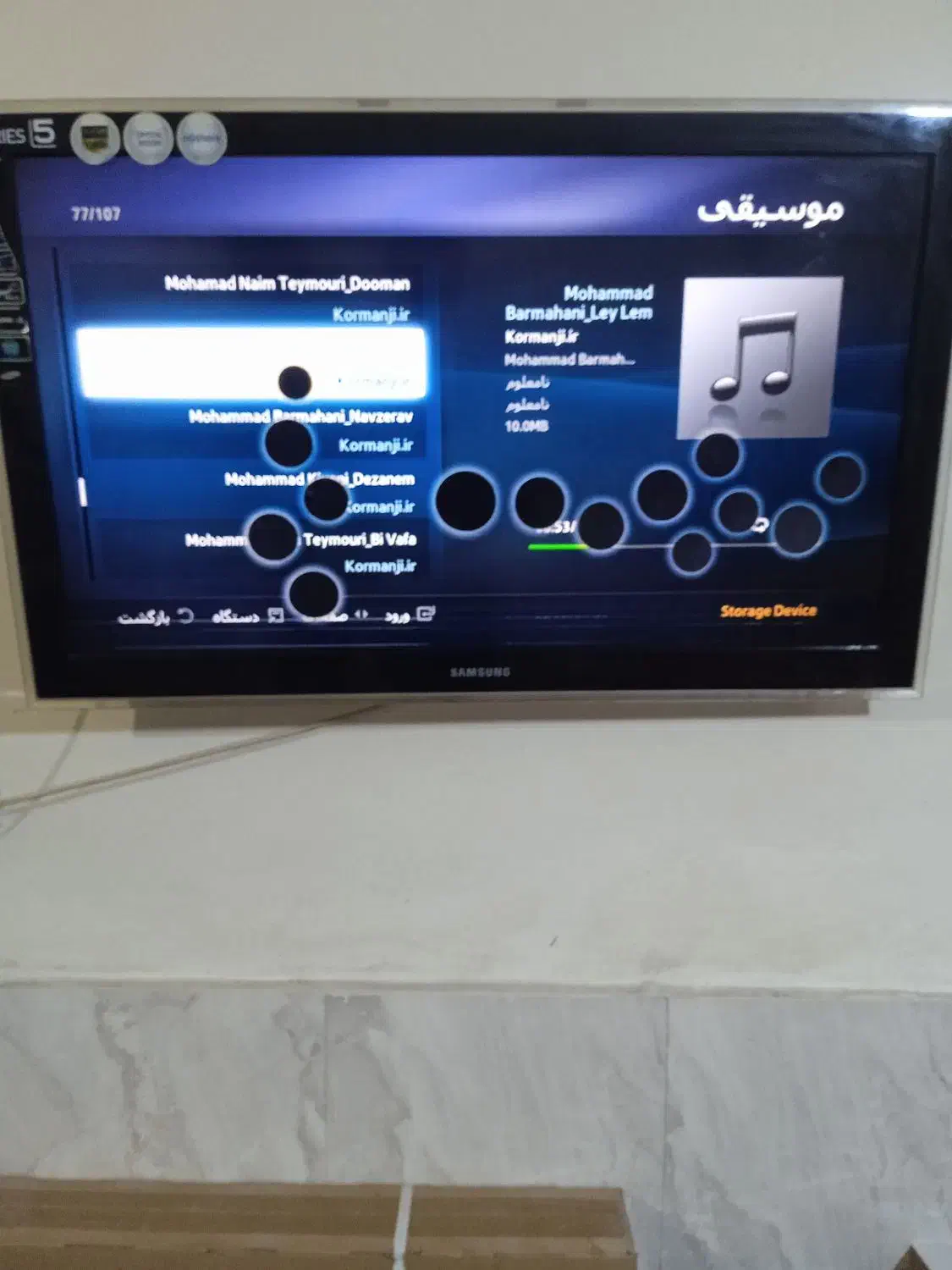 سلام این قیمت گذاشتم که فروش بره|تلویزیون و پروژکتور|مشهد, خواجه ربیع|دیوار