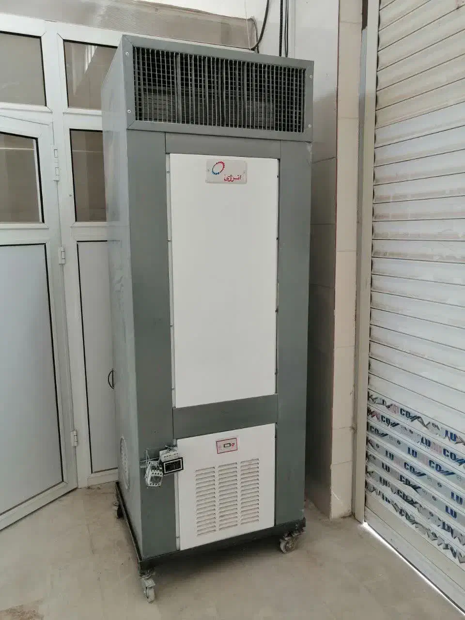 هیتر گازوئیلی انرژی|بخاری، هیتر، شومینه|قم, کوه سفید|دیوار