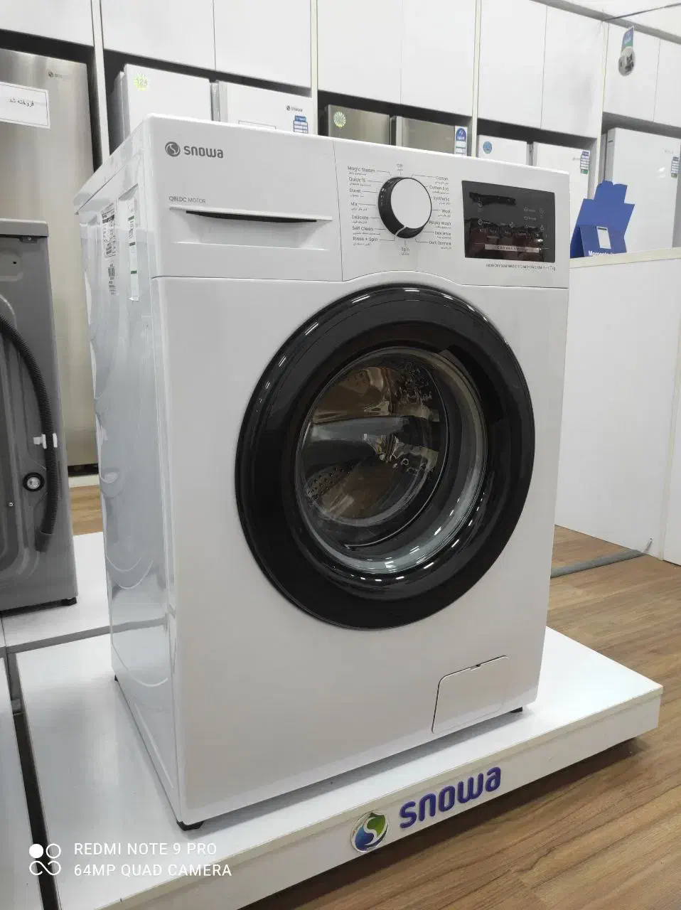 لباسشویی ۷ کیلویی اسنوا|ماشین لباسشویی و خشک‌کن لباس|سقز, |دیوار