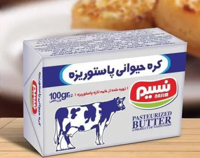 کره  و پنیر خامه ای نسیم|عمده‌فروشی|پردیس, فاز ۳|دیوار