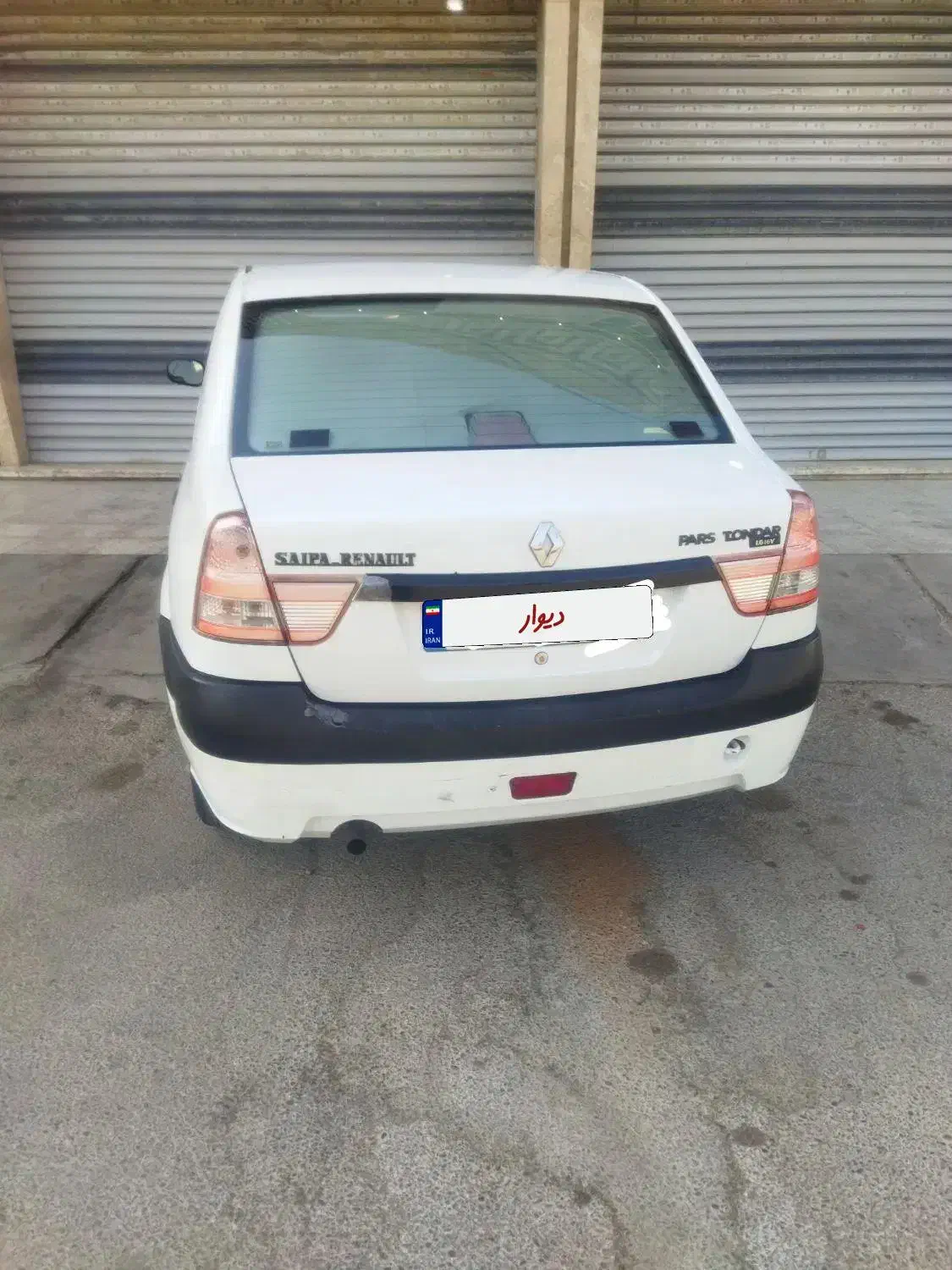 ال 90 پارس تندر مدل 97|خودرو سواری و وانت|بندر ماهشهر, |دیوار