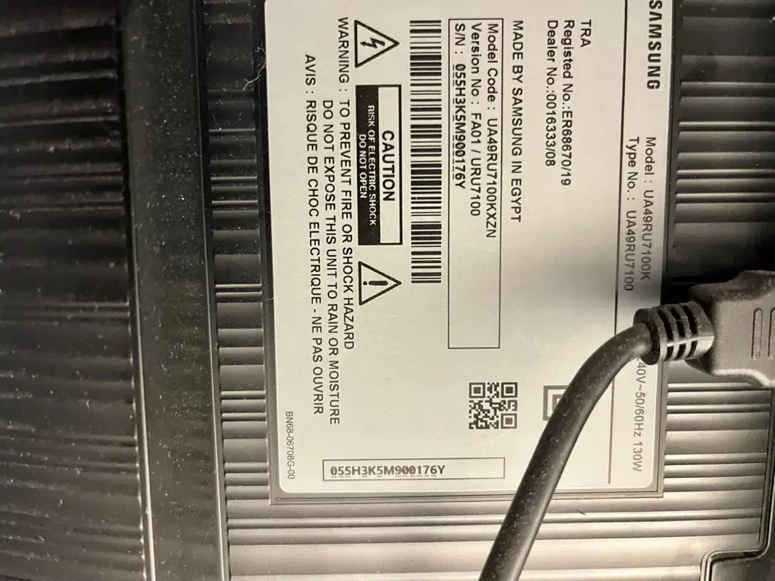 تلوزیون سامسونگ|تلویزیون و پروژکتور|شیراز, کوهسار|دیوار