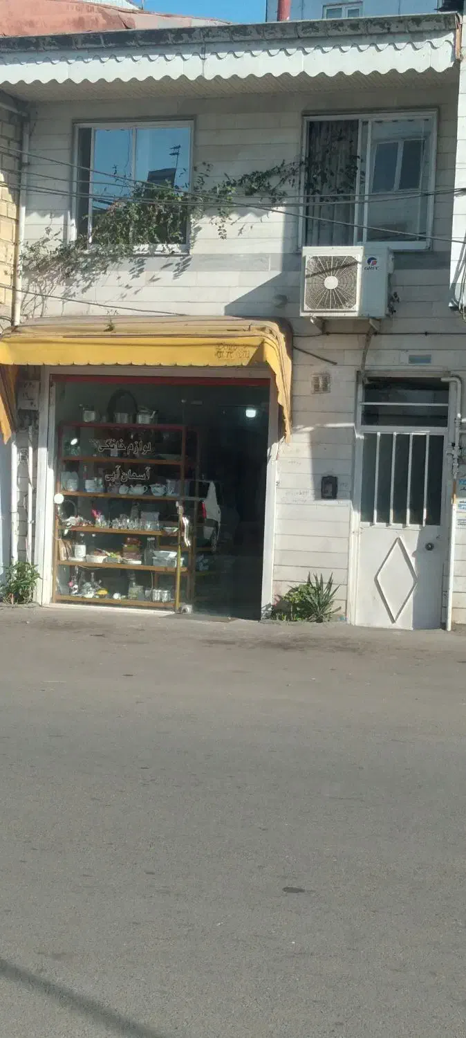 یک باب منزل سکونی تجاری ویلای|فروش خانه و ویلا|رشت, باهنر|دیوار