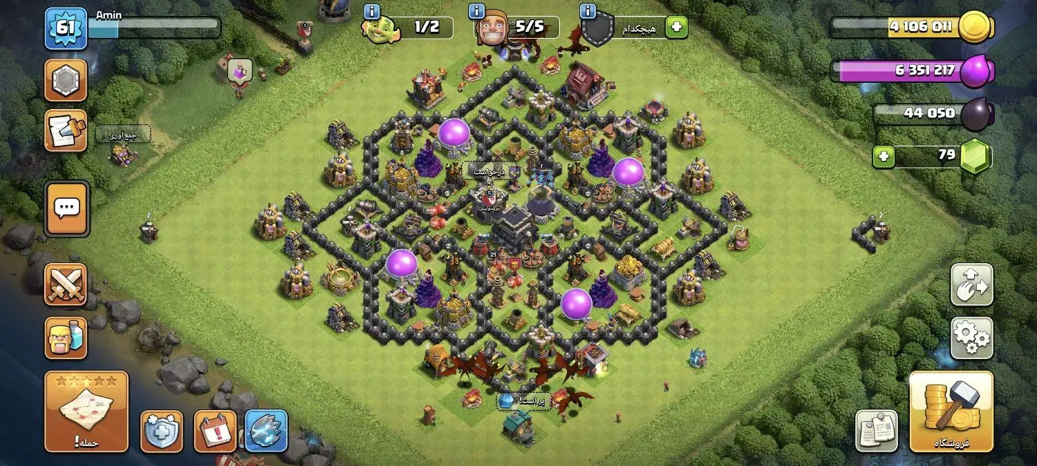 اکانت کلش آف کلنز|کنسول، بازی ویدئویی و آنلاین|بندرعباس, |دیوار