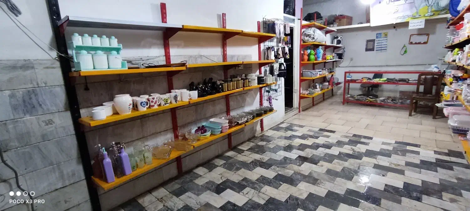 وسایل پلاستیکی|حراج|رباطکریم, رباطکریم|دیوار