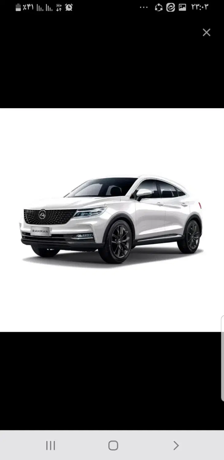 فروش  دیگینیتی پرایم|خودرو سواری و وانت|خرم‌آباد, |دیوار