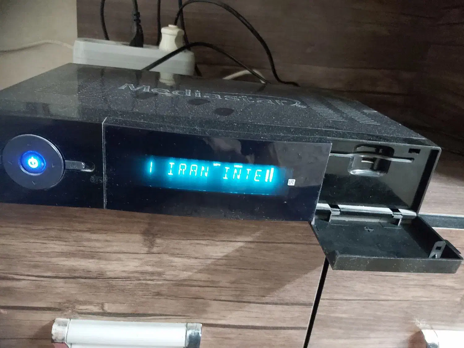 گیرنده دیجیتال در حد نوع|صوتی و تصویری|کهریزک, |دیوار