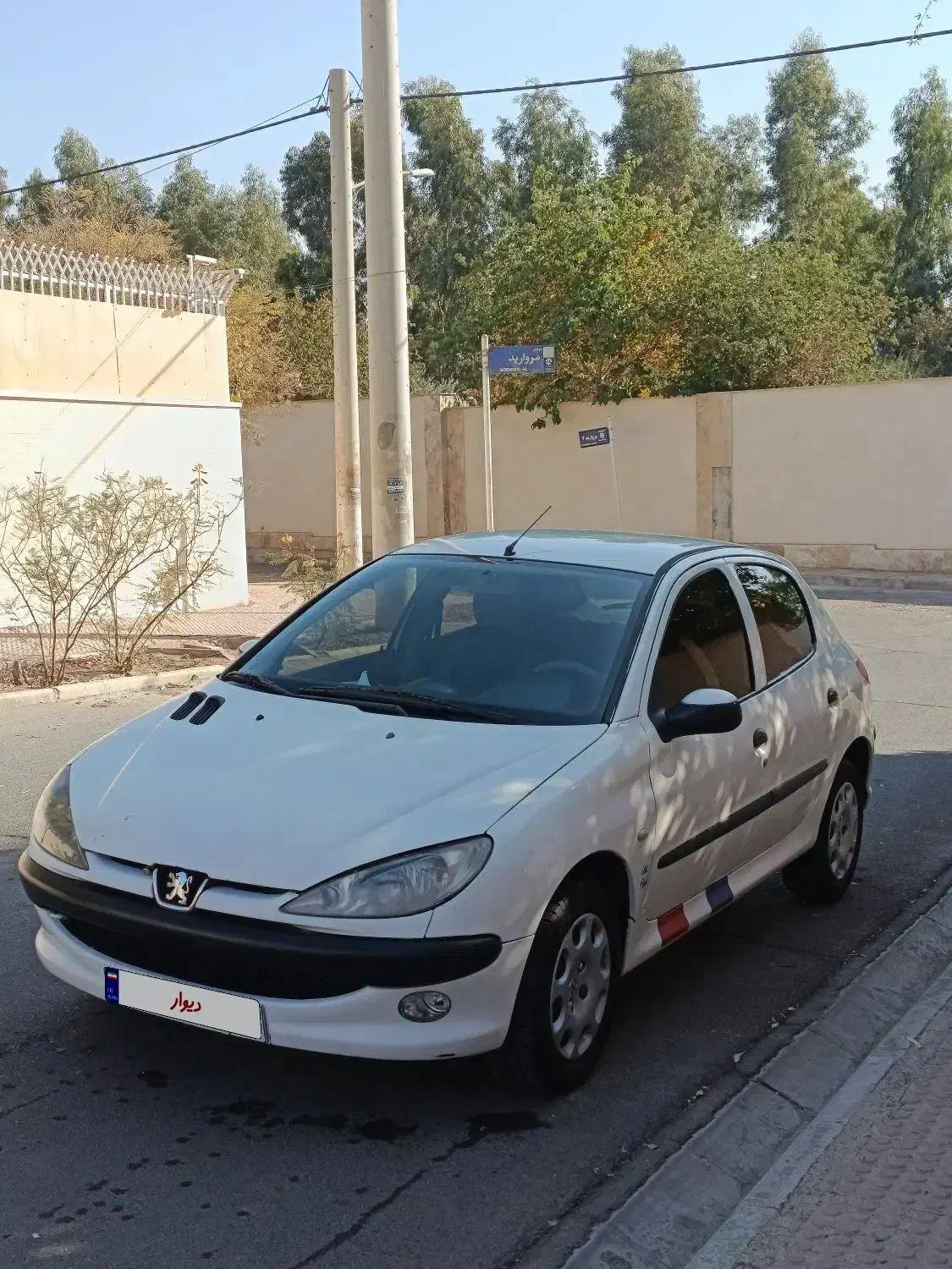 پژو۲۰۶مدل۹۶ درحد‌صفر|خودرو سواری و وانت|پرند, فاز ۲|دیوار