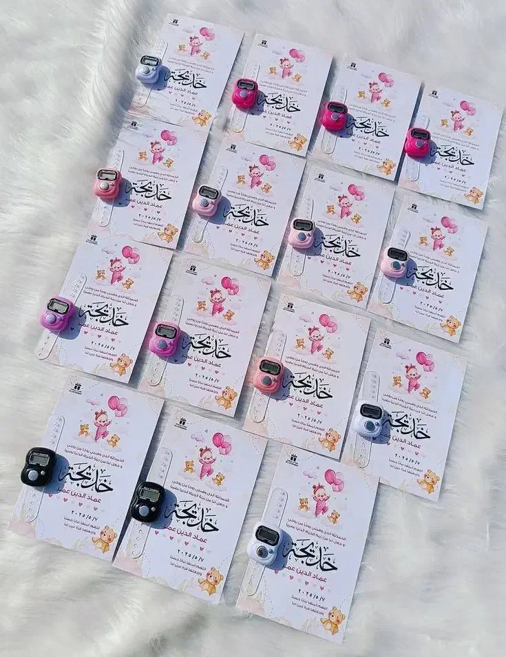 سفارش گیفت.تولد.|صنایع دستی و سایر لوازم تزئینی|اهواز, گلستان|دیوار