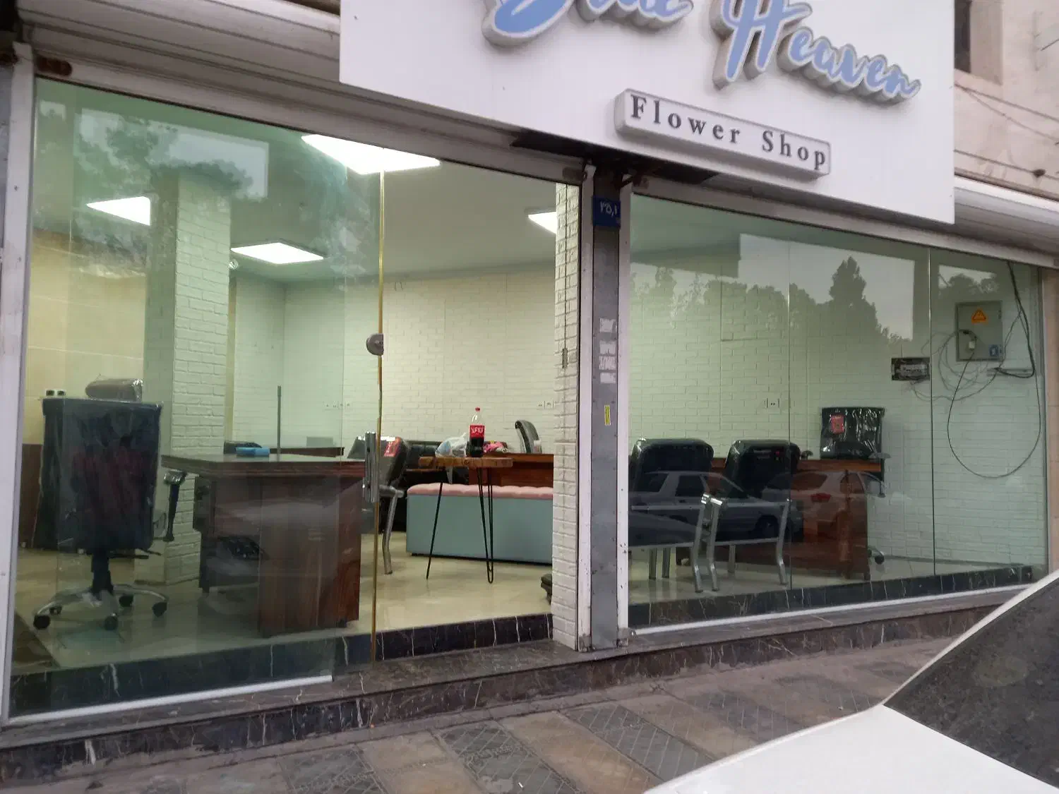 منشی خانم|استخدام اداری و مدیریت|ری, اقدسیه|دیوار