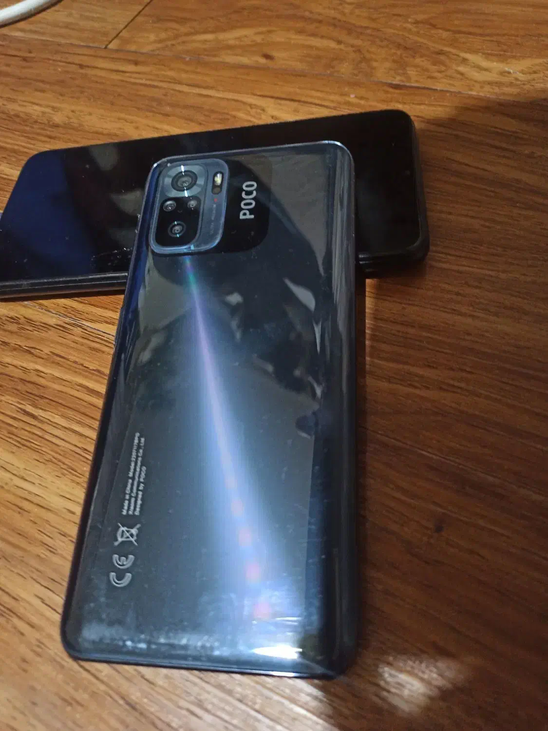 poco m5 s|موبایل|مشهد, هفت تیر (آب و برق)|دیوار