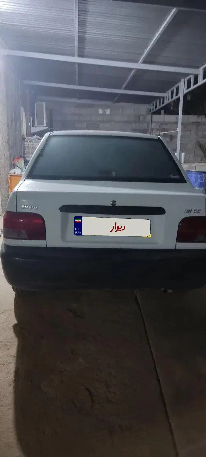 پراید۹۶|خودرو سواری و وانت|لامرد, |دیوار