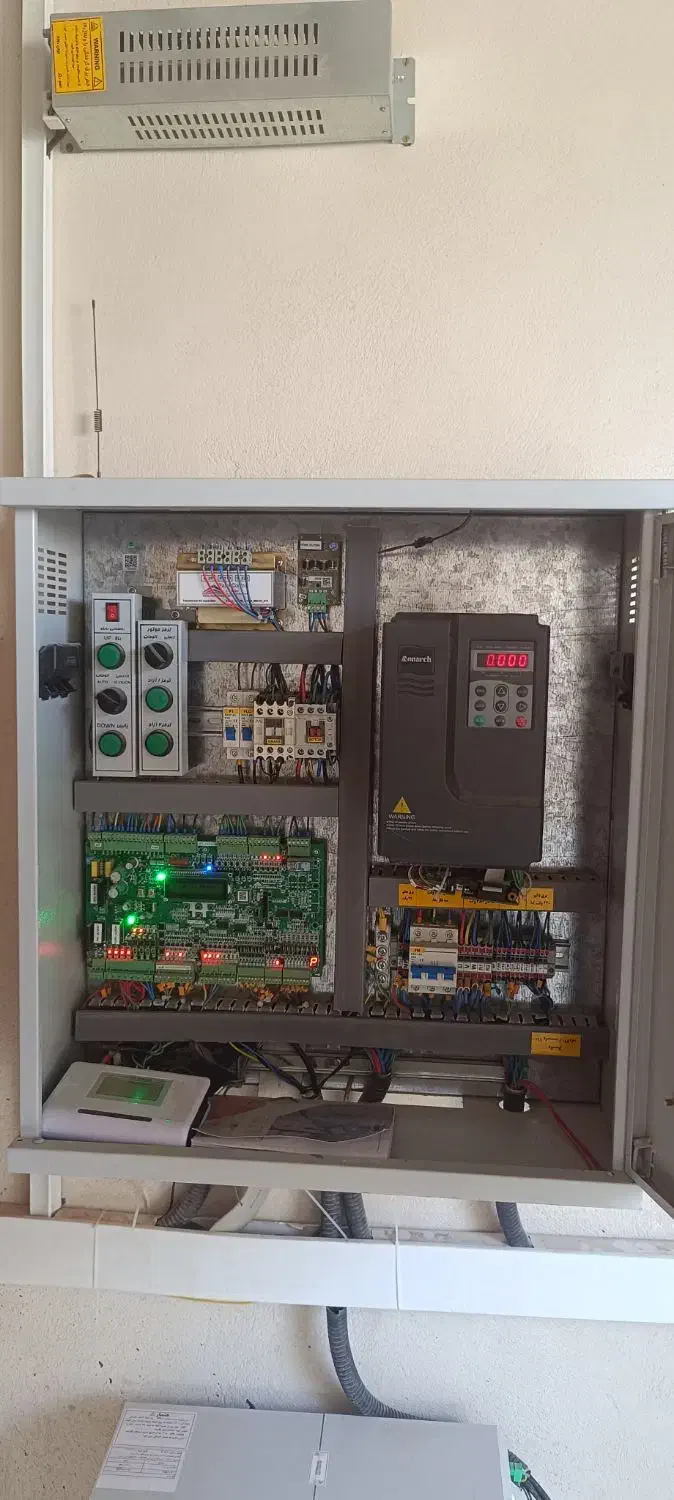 آسانسور و بالابر نقد و اقساط|خدمات پیشه و مهارت|یزد, |دیوار