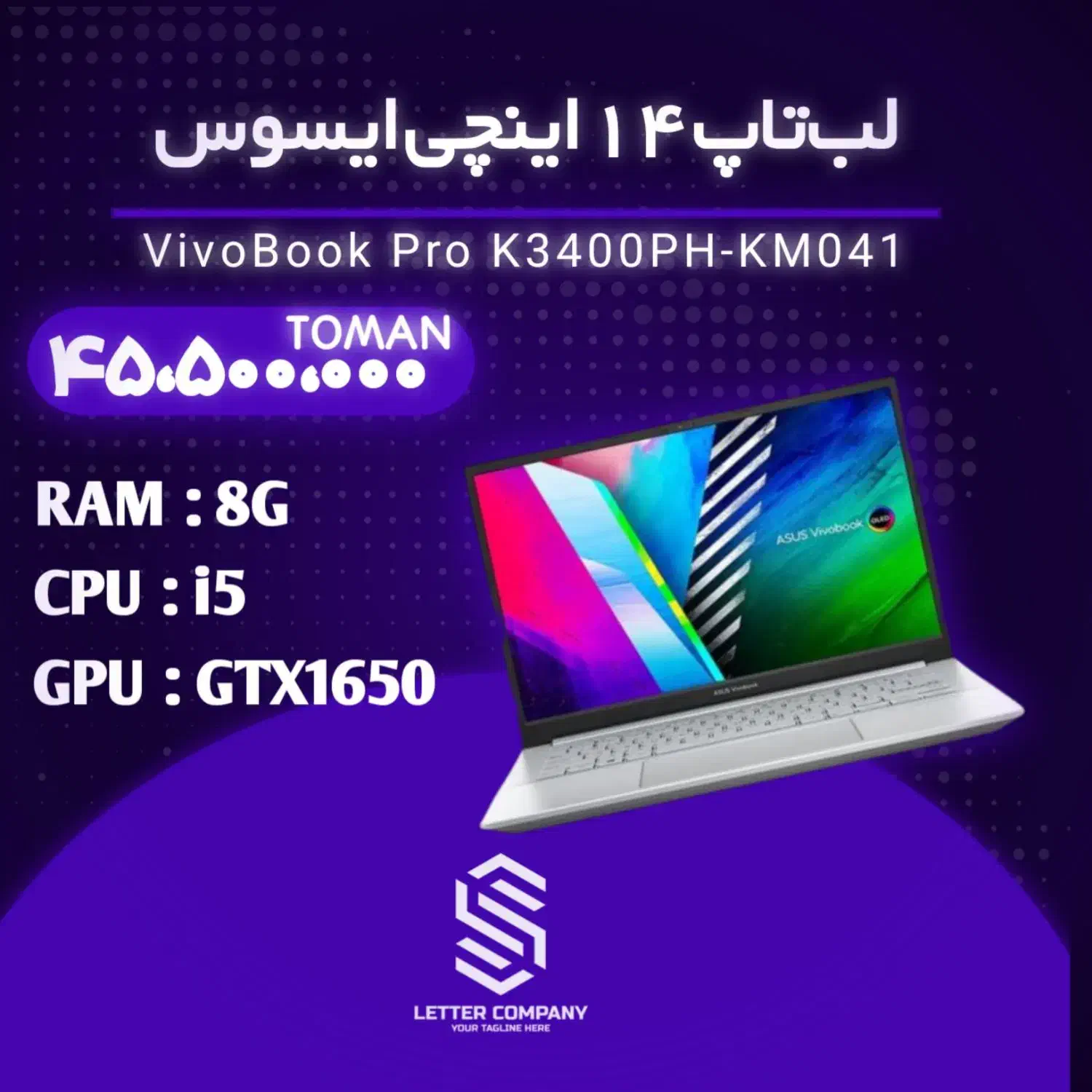 طراحی لوگو ، طراحی پوستر ، طراحی بنر|خدمات رایانه‌ای و موبایل|تهران, حر|دیوار