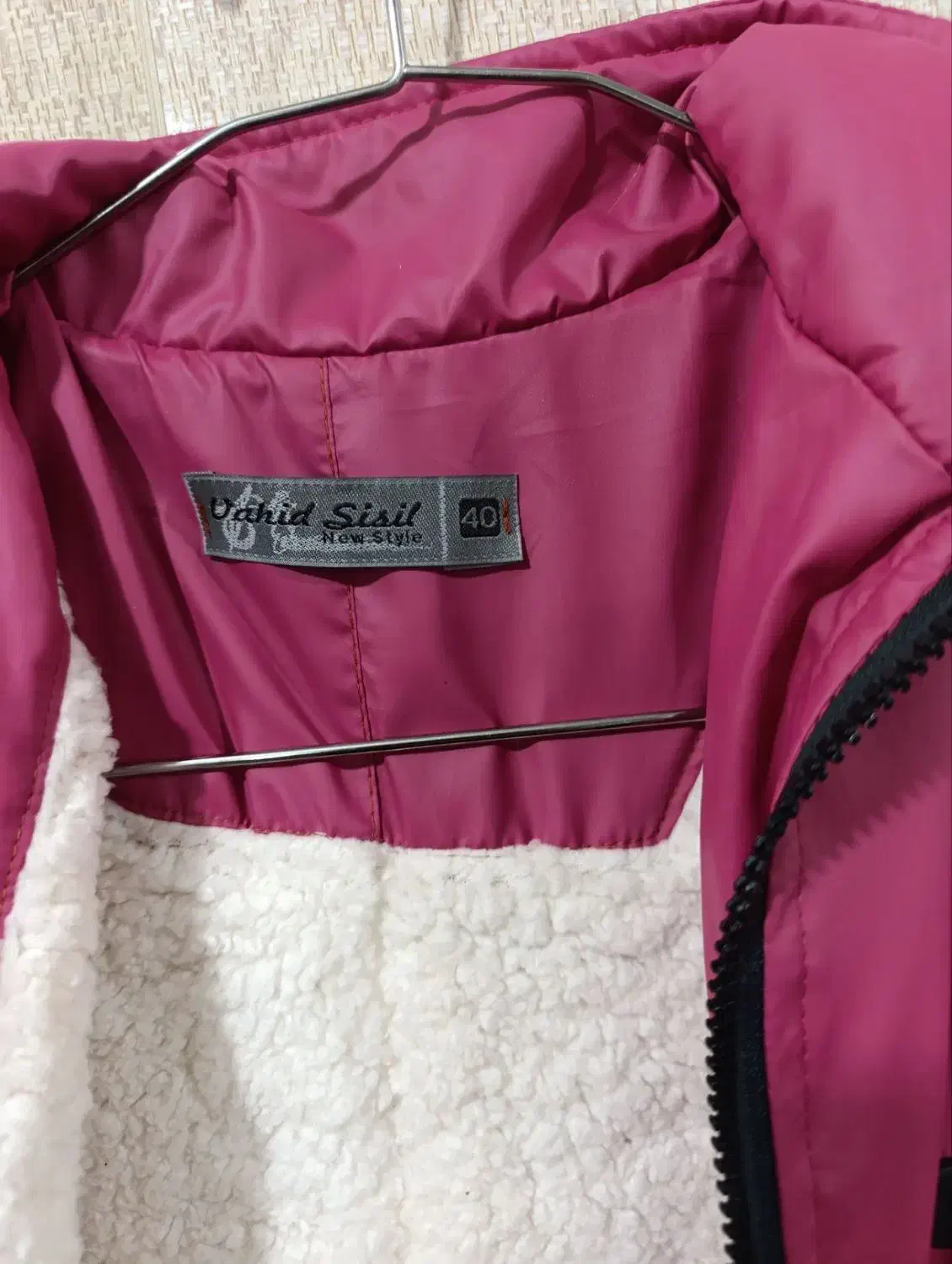 باسلام بارانی نونو اصلا نپوشیدم|لباس|زنجان, |دیوار