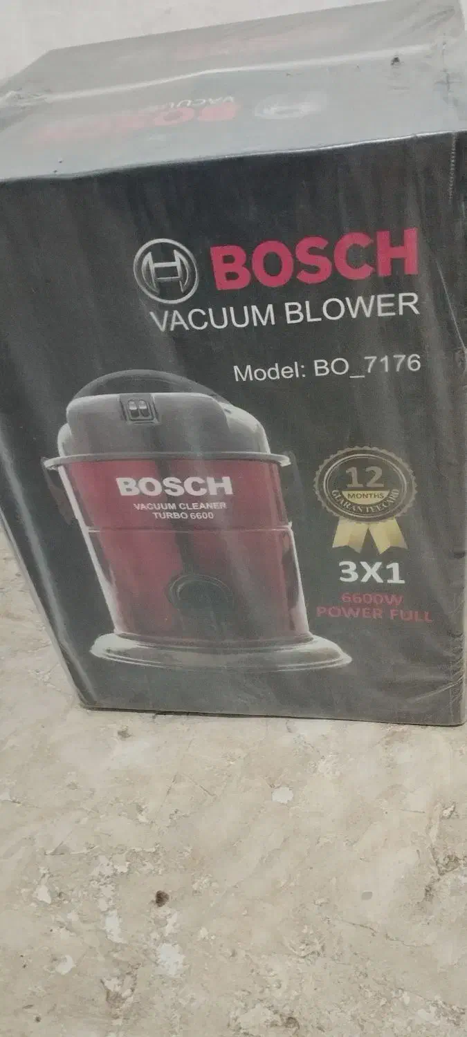 جارو برقی سطلی|جاروبرقی، جارو شارژی، بخارشو|تاکستان, |دیوار