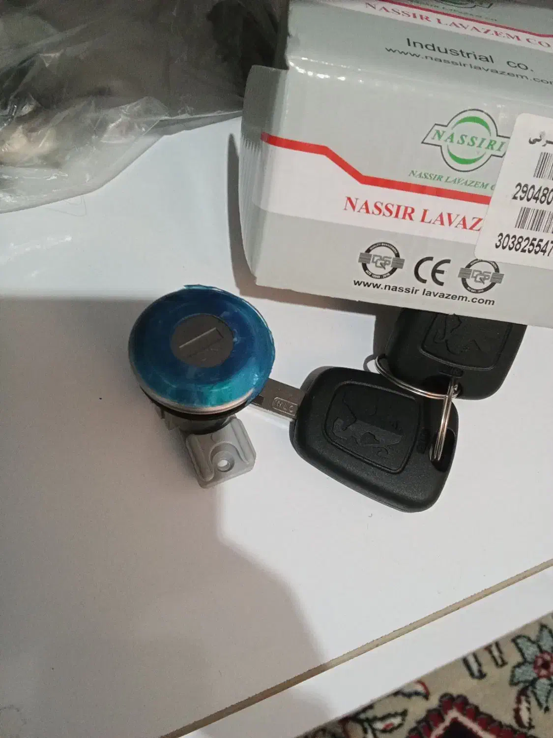 کلیدسازی و تعمییر قفل...باکف قیمت|خدمات پیشه و مهارت|خرم‌آباد, |دیوار