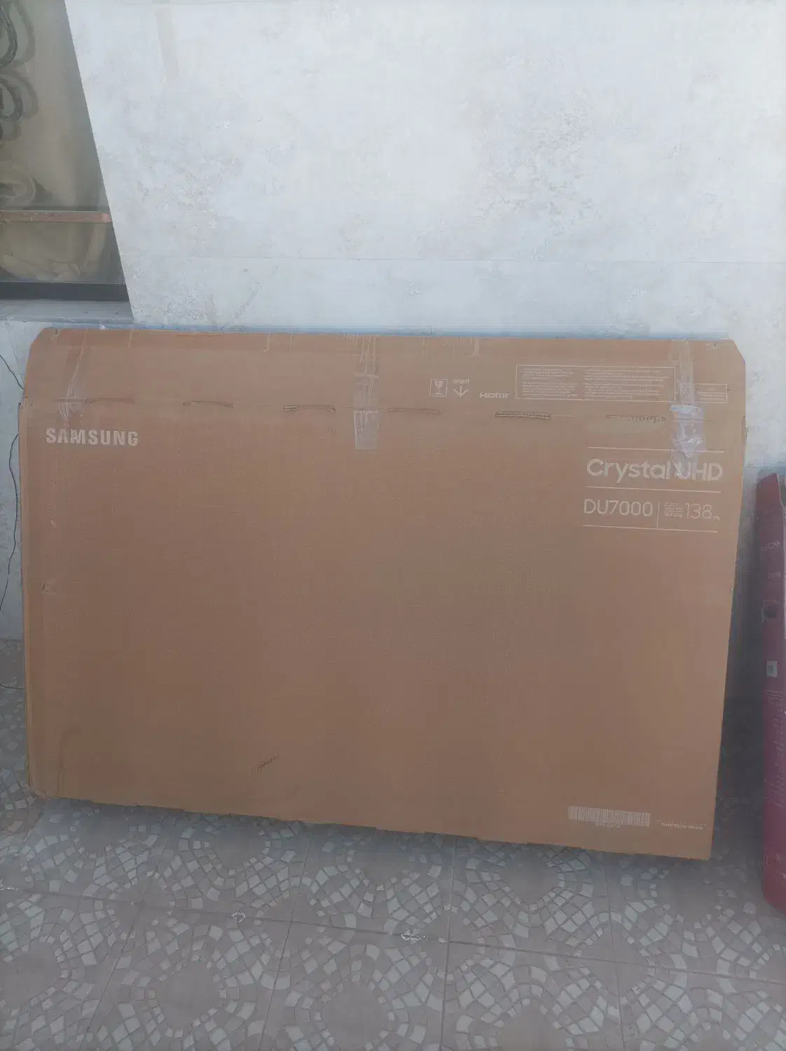 کارتن خالی|تلویزیون و پروژکتور|قم, انسجام|دیوار