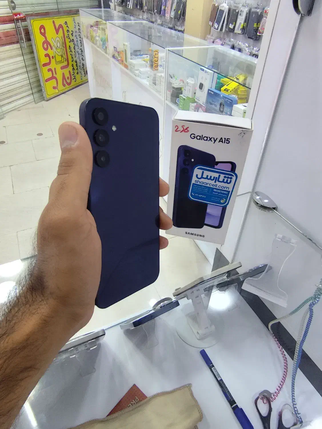 کارکرده سامسونگA15حافظه256رام8موبایل کاج|موبایل|زابل, |دیوار
