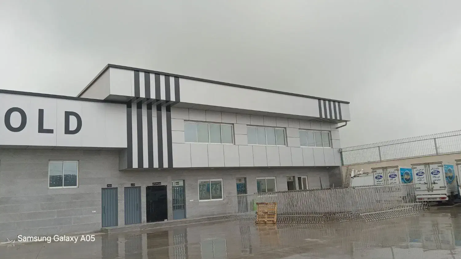 اجرا کامپوزیت .سرامیک خشک.شیشه فرملس .چلینیوم|خدمات پیشه و مهارت|ساری, |دیوار