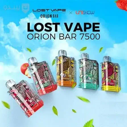 لاست ویپ 7500 پاف|زیورآلات و اکسسوری|پاکدشت, پاکدشت (مامازند)|دیوار